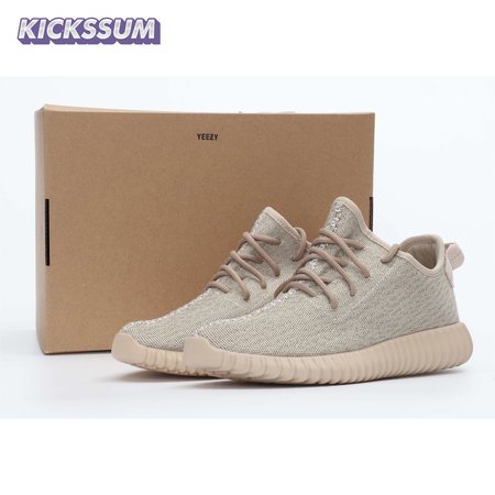 Yeezy Boost 350 Oxford Tan 36-47