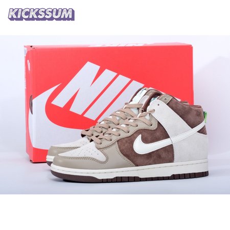 Nike Dunk High Retro Light Chocolate Size 36-47.5