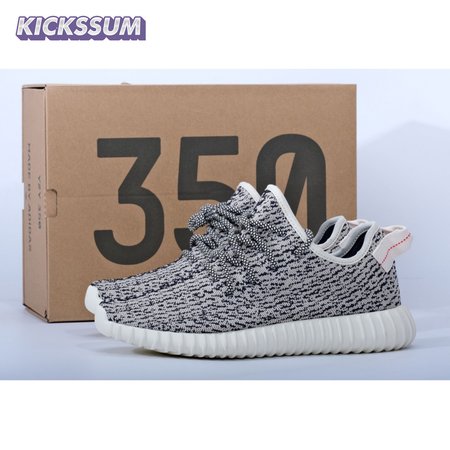 AD Yeezy Boost 350 Turtle Dove Size 36-48