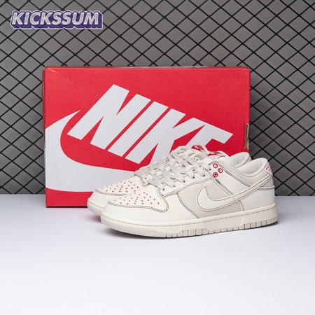 Nike Dunk Low Light Orewood Brown Sashiko DV0834-100 Size 36-46