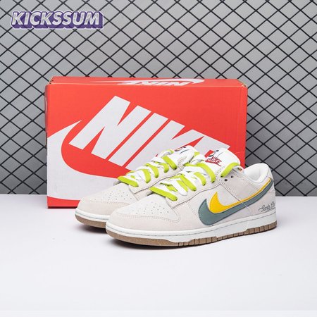 Nike Dunk Low SE 85 Green Yellow DO9457-111 Size 36-47.5